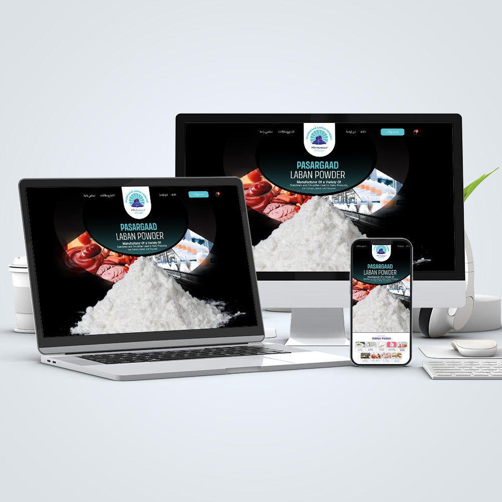 طراحی وب سایت لبن پودر پاسارگاد