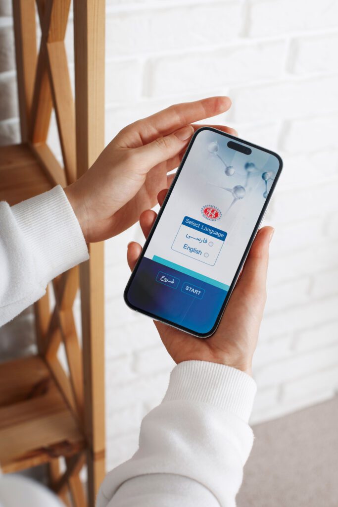 کاتالوگ هوشمند