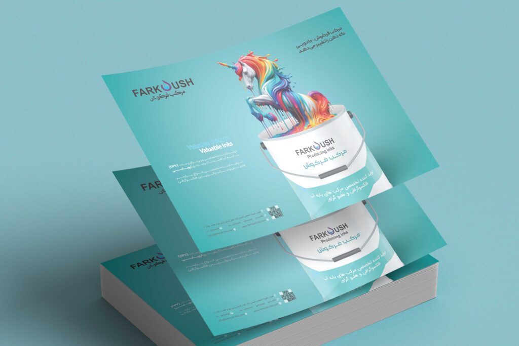 طراحی پوستر 1 طراحی آگهی