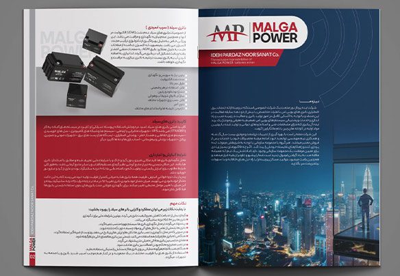 طراحی کاتالوگ برق حرفهای؛ چگونه تجهیزات برقی را جذاب و فنی معرفی کنیم؟ 5 طراحی کاتالوگ برق|بسی گرافیک