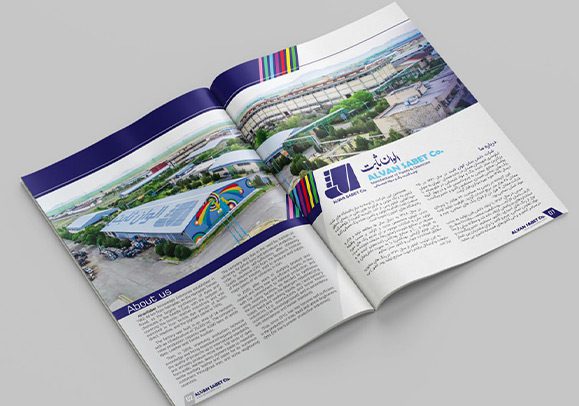 طراحی کاتالوگ رنگ و رزین حرفهای؛ چگونه محصولات شیمیایی را جذاب و فنی معرفی کنیم؟ 5 طراحی کاتالوگ رنگ و رزین|بسی گرافیک