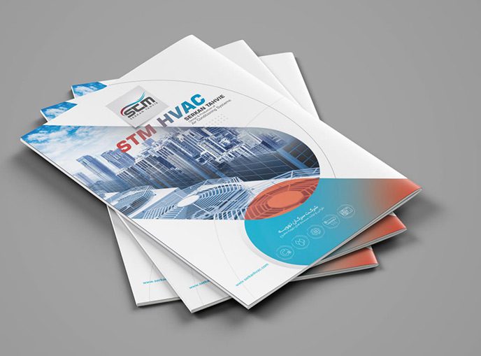 وبلاگ 710 طراحی کاتالوگ تهویه مطبوع|بسی گرافیک