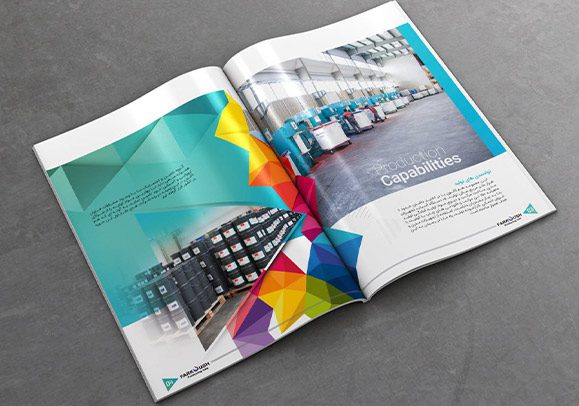 طراحی کاتالوگ رنگ و رزین حرفهای؛ چگونه محصولات شیمیایی را جذاب و فنی معرفی کنیم؟ 4 طراحی کاتالوگ رنگ و رزین|بسی گرافیک