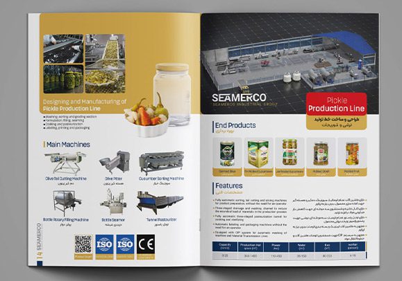 طراحی کاتالوگ صنایع غذایی|بسی گرافیک