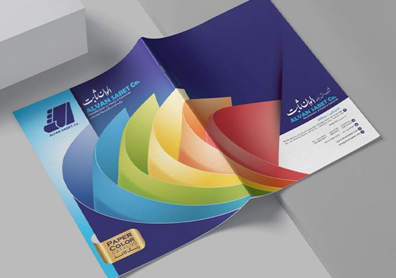 طراحی کاتالوگ رنگ و رزین حرفهای؛ چگونه محصولات شیمیایی را جذاب و فنی معرفی کنیم؟ 9 طراحی کاتالوگ رنگ و رزین|بسی گرافیک