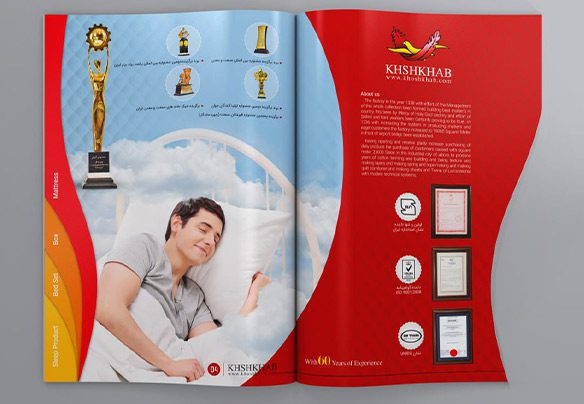 طراحی کاتالوگ کالای خواب|بس گرافیک