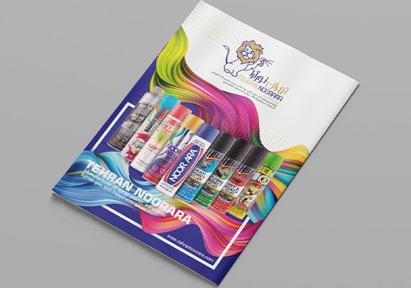 طراحی کاتالوگ رنگ و رزین حرفهای؛ چگونه محصولات شیمیایی را جذاب و فنی معرفی کنیم؟ 8 طراحی کاتالوگ رنگ و رزین|بسی گرافیک