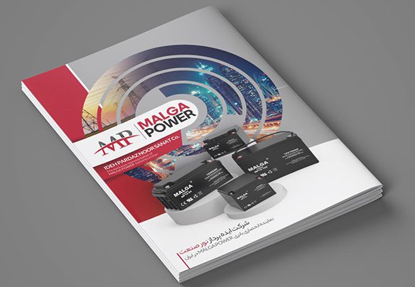 طراحی کاتالوگ برق حرفهای؛ چگونه تجهیزات برقی را جذاب و فنی معرفی کنیم؟ 12 طراحی کاتالوگ برق|بسی گرافیک