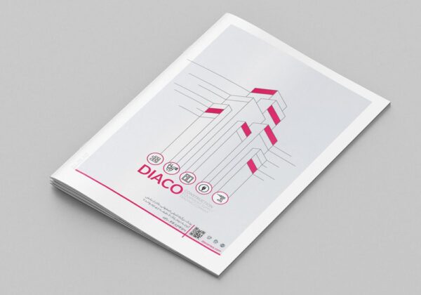 طراحی کاتالوگ ساختمانی دیاکو