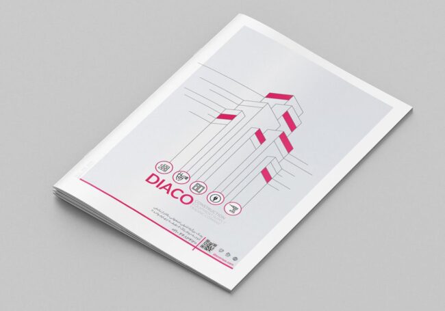 طراحی کاتالوگ ساختمانی دیاکو