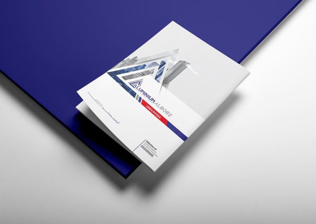 طراحی کاتالوگ آلمینیوم البرز