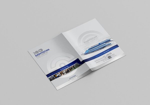 طراحی کاتالوگ صنعتی شرکت فولاد دشتستان