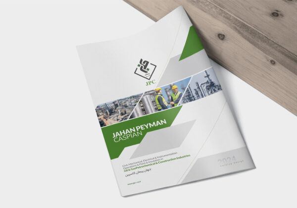 طراحی کاتالوگ صنعتی