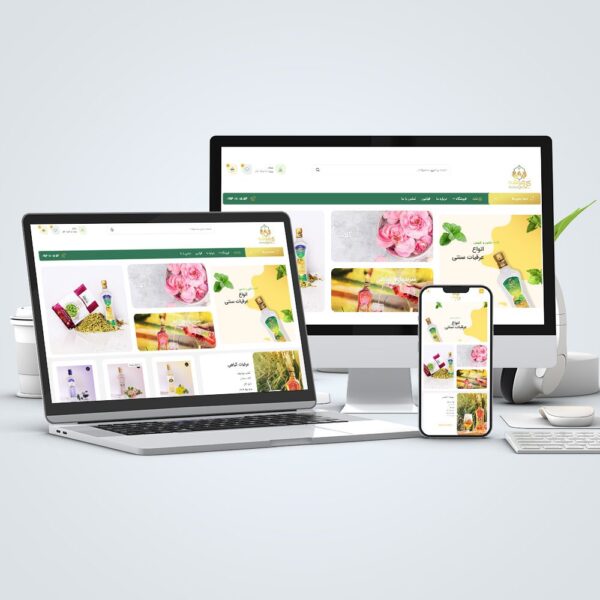 طراحی سایت فروشگاهی گلخوشه