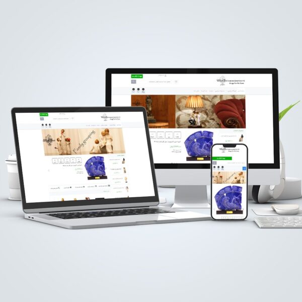 طراحی وب سایت فروشگاهی