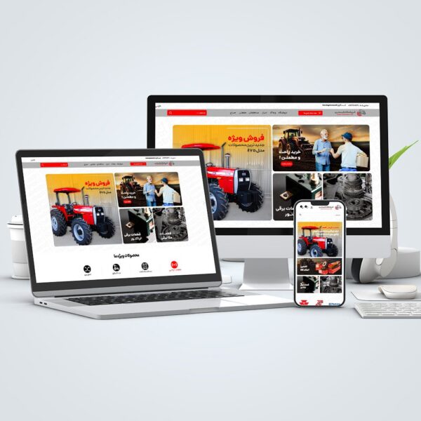 طراحی وب سایت فروشگاهی شبستری
