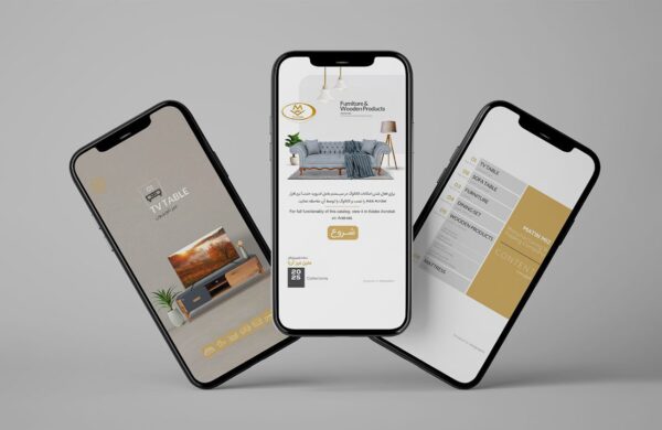 کاتالوگ هوشمند | بسی گرافیک