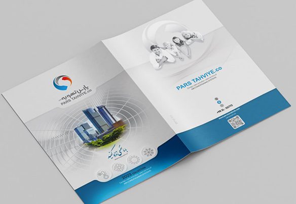 طراحی کاتالوگ تهویه مطبوع| بسی گرافیک