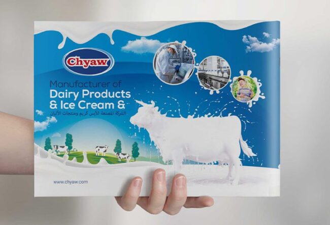 طراحی کاتالوگ صنایع غذایی|بسی گرافیک