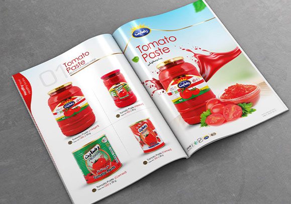 طراحی کاتالوگ صنایع غذایی|بسی گرافیک